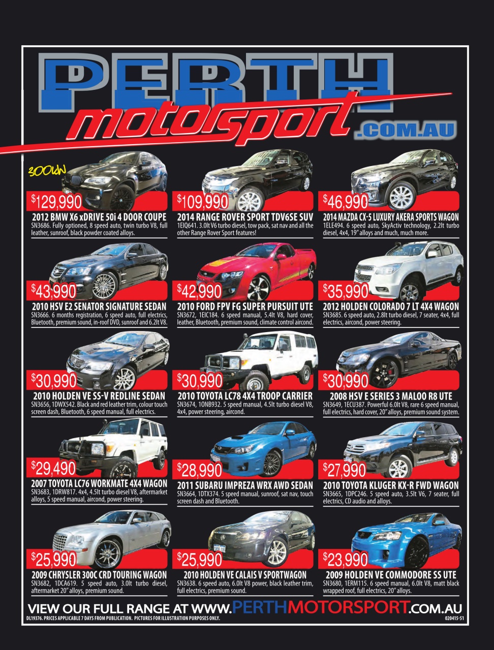 AutoTrader Preview Pages