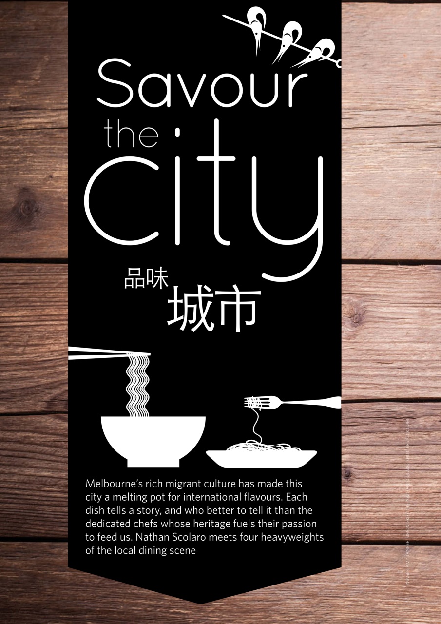 Destinations Series Preview Pages