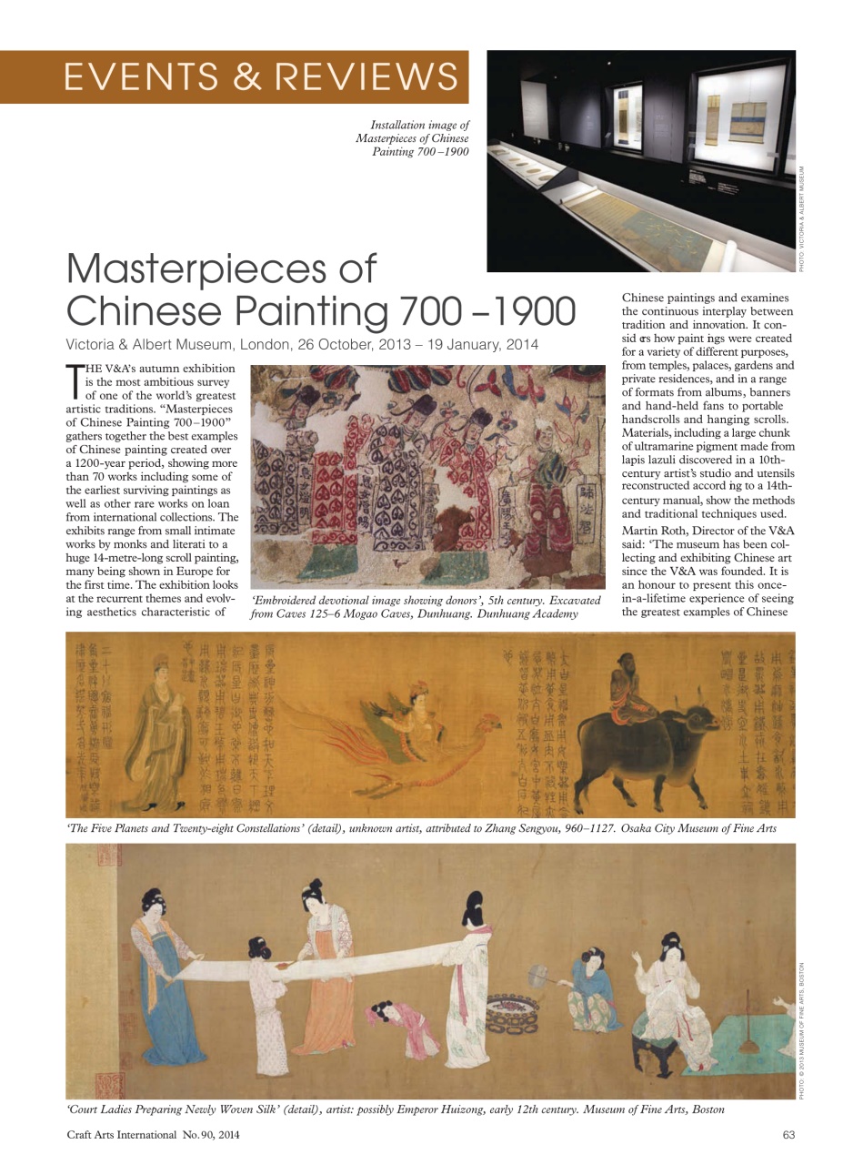 Craft Arts International Preview Pages