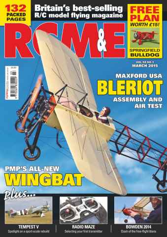 RCM&E issue March 2015