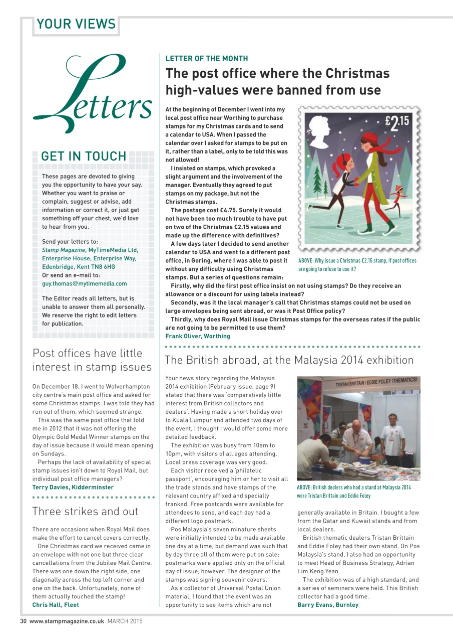 Stamp Magazine Preview Pages