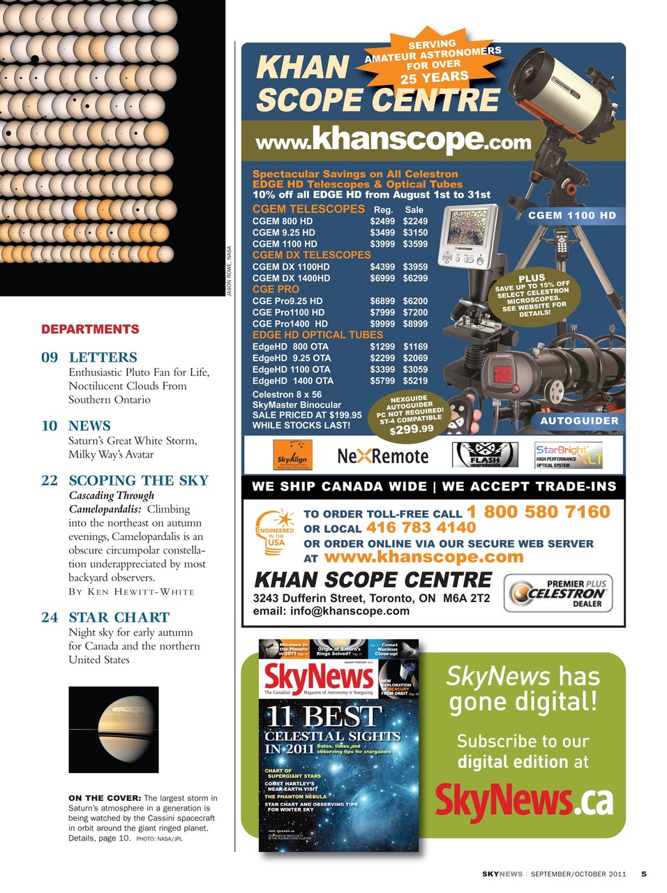 SkyNews Preview Pages