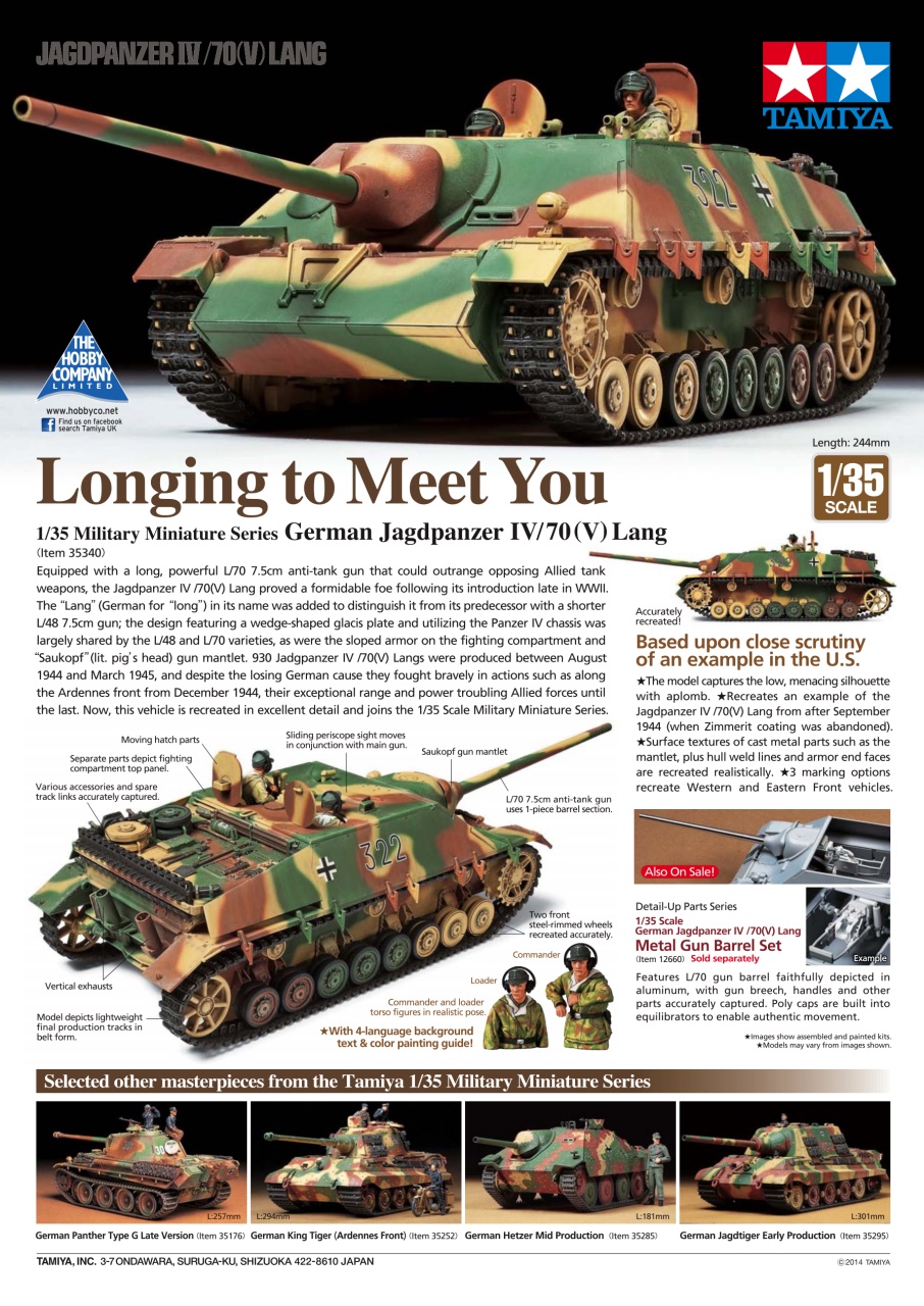 Tamiya Model Magazine Preview Pages