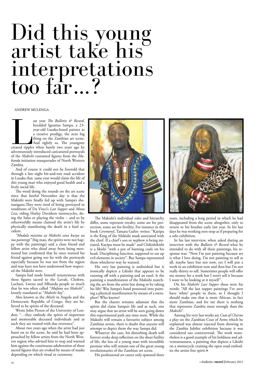 The Bulletin & Record Preview Pages