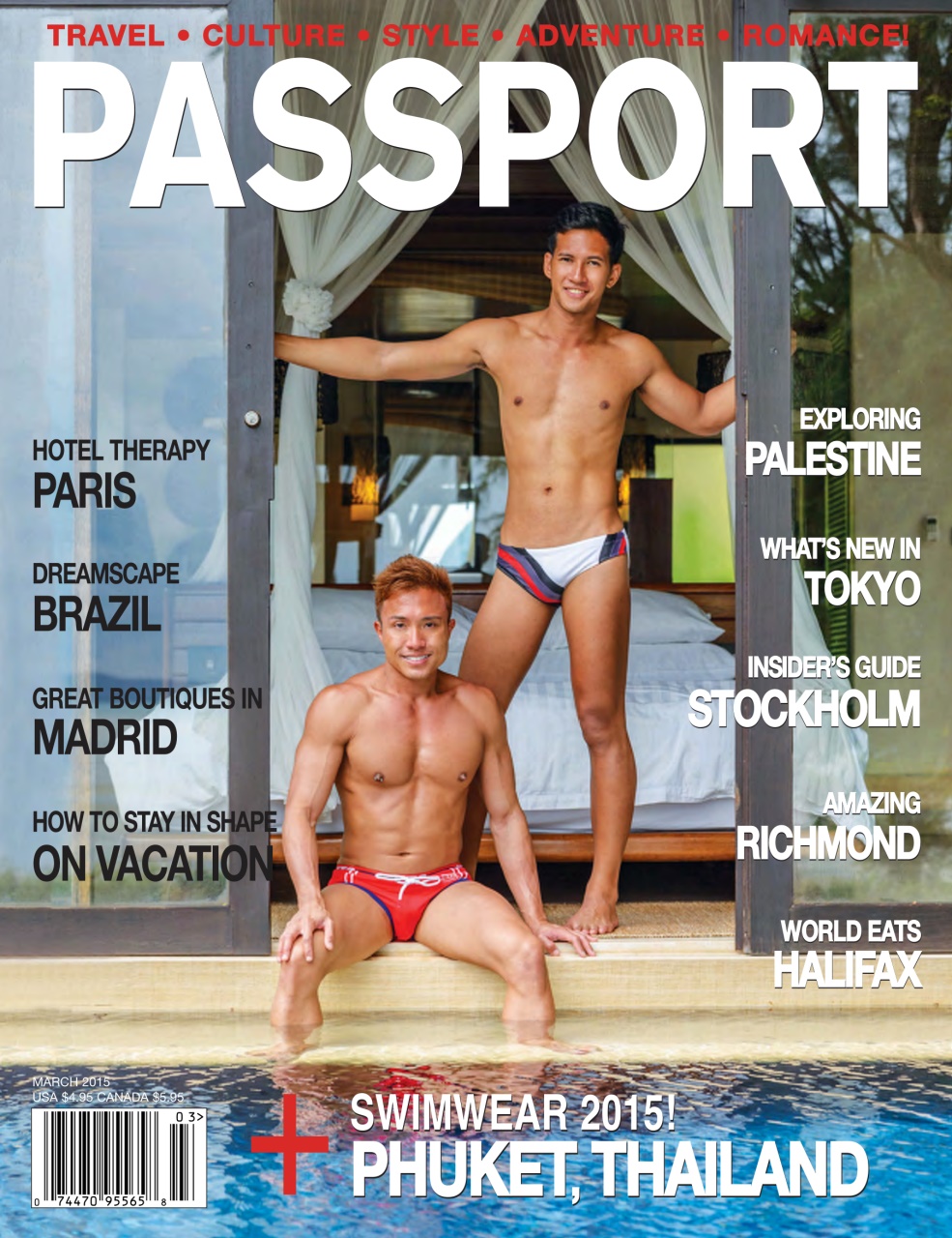 Passport Preview Pages