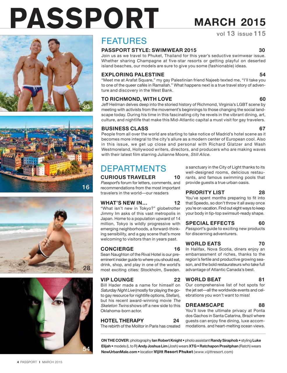 Passport Preview Pages