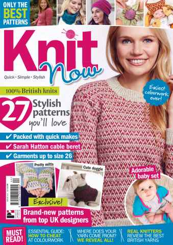 Knit Now issue 44