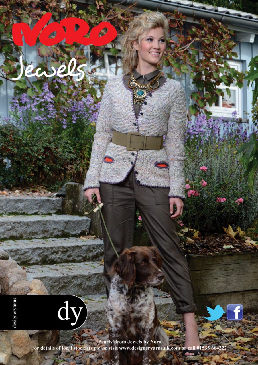 Knit Now Preview Pages