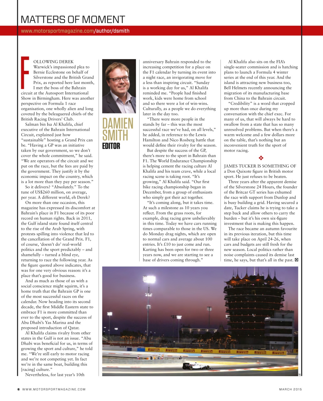 Motor Sport Magazine Preview Pages