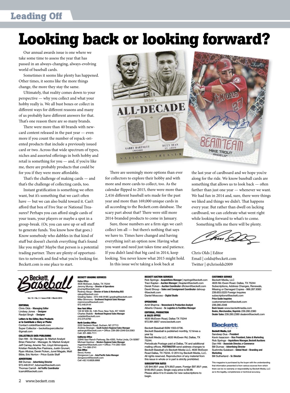 Beckett Baseball Magazine Preview Pages