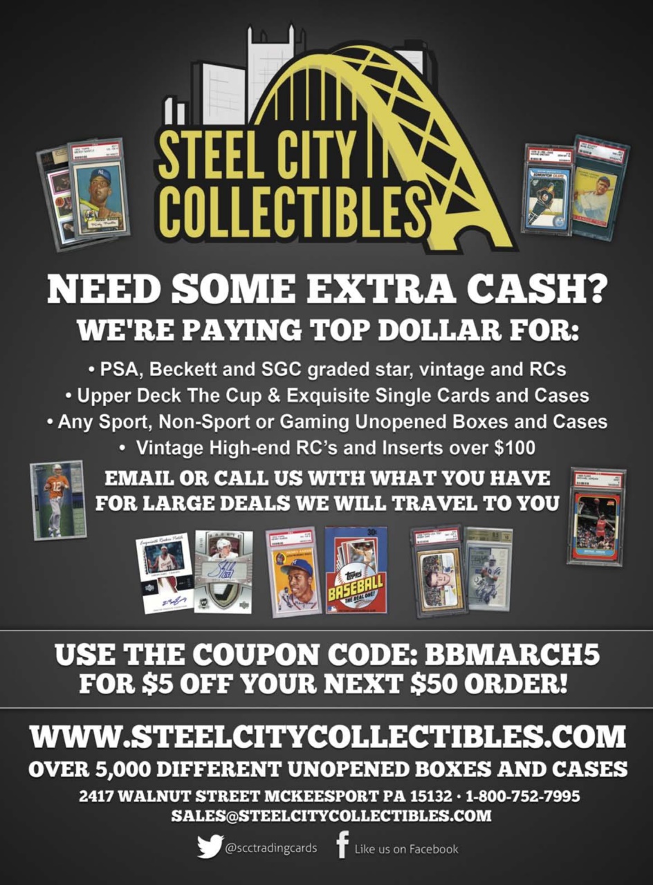 Beckett Baseball Magazine Preview Pages