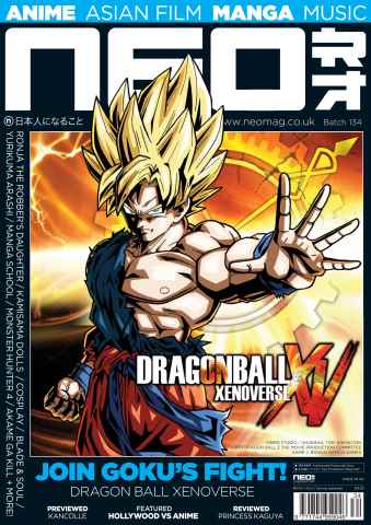 NEO Magazine issue NEO Issue 134