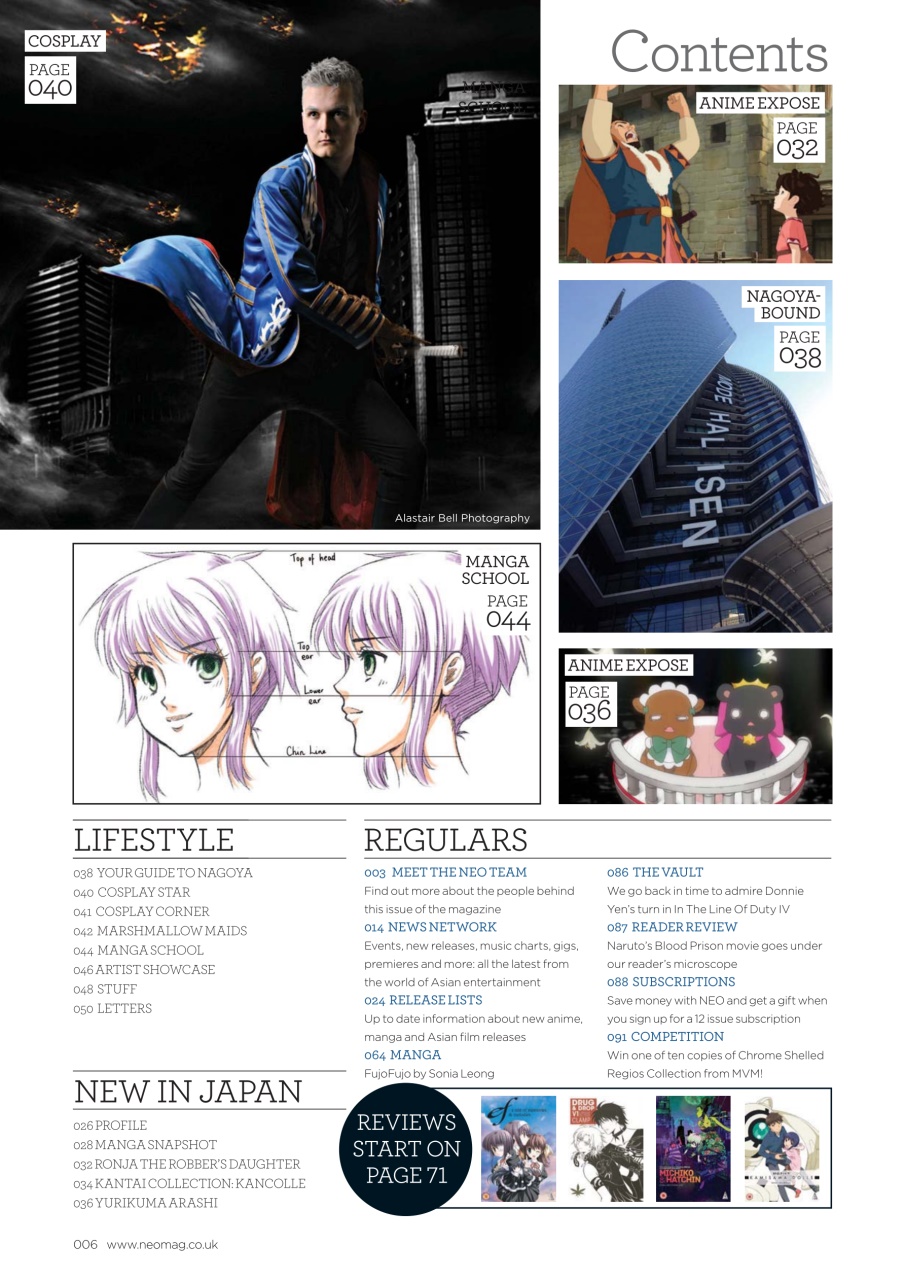 NEO Magazine Preview Pages