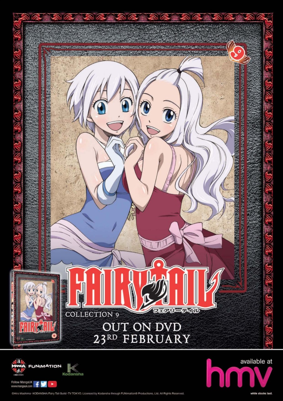 NEO Magazine Preview Pages