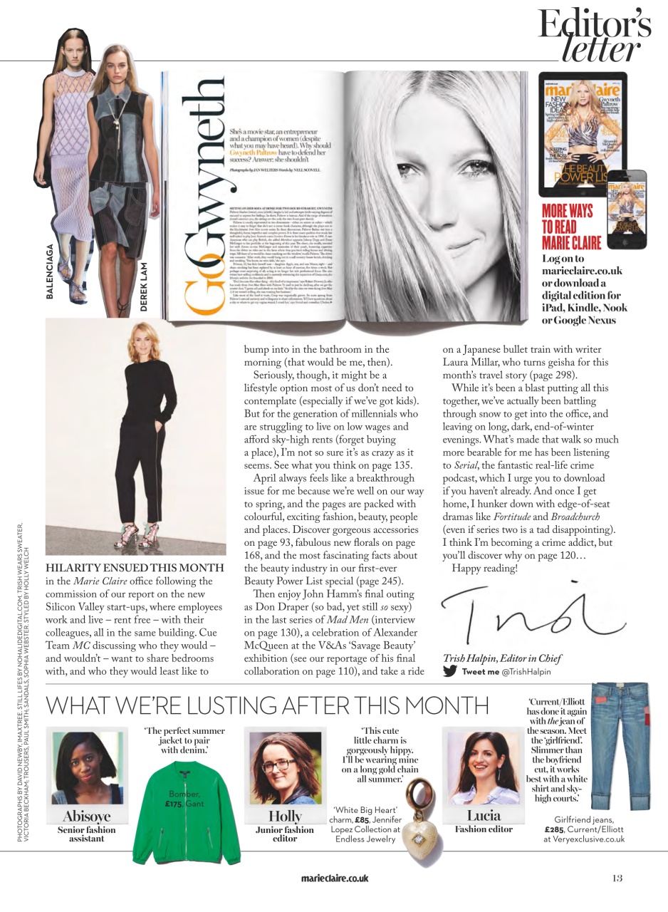 Marie Claire Preview Pages