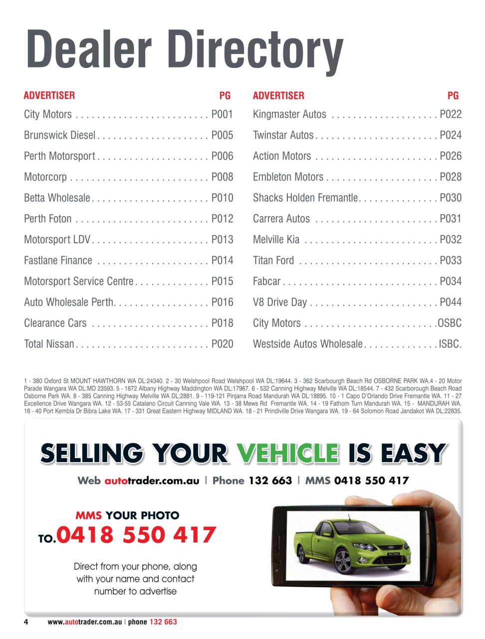 AutoTrader Preview Pages