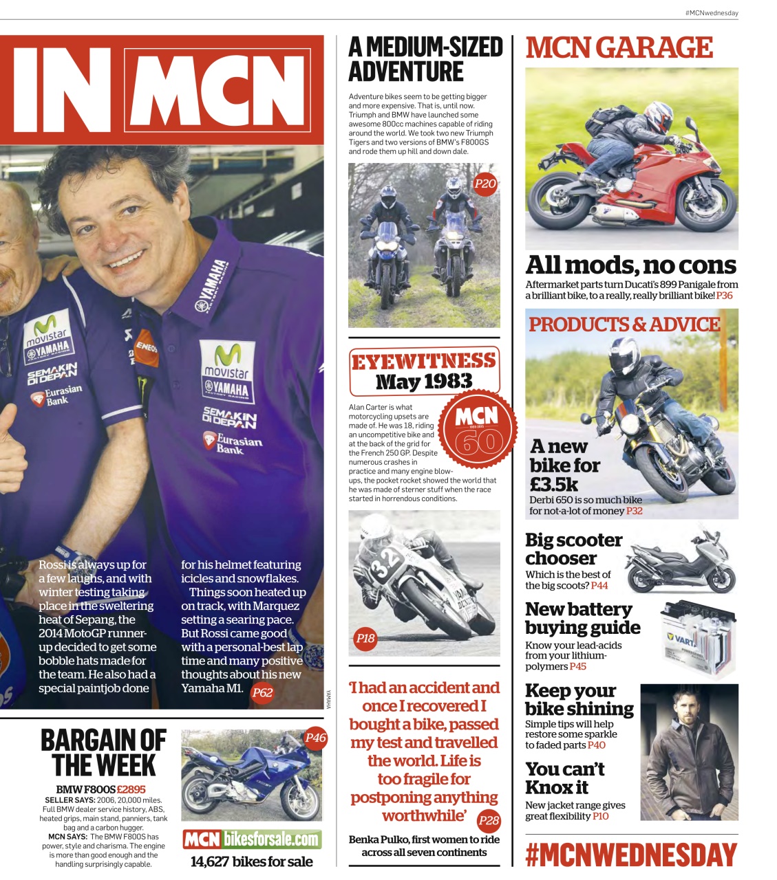 MCN Preview Pages