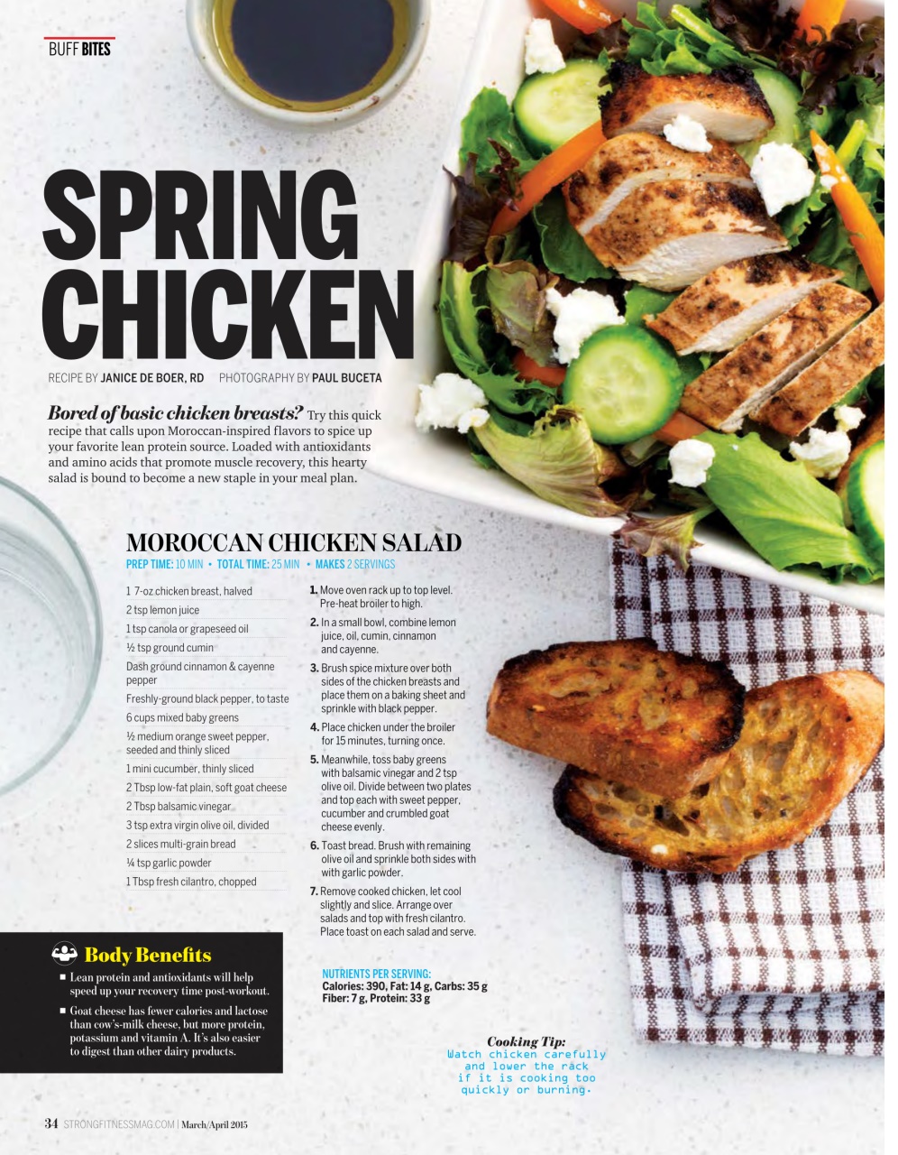 Strong Fitness Preview Pages