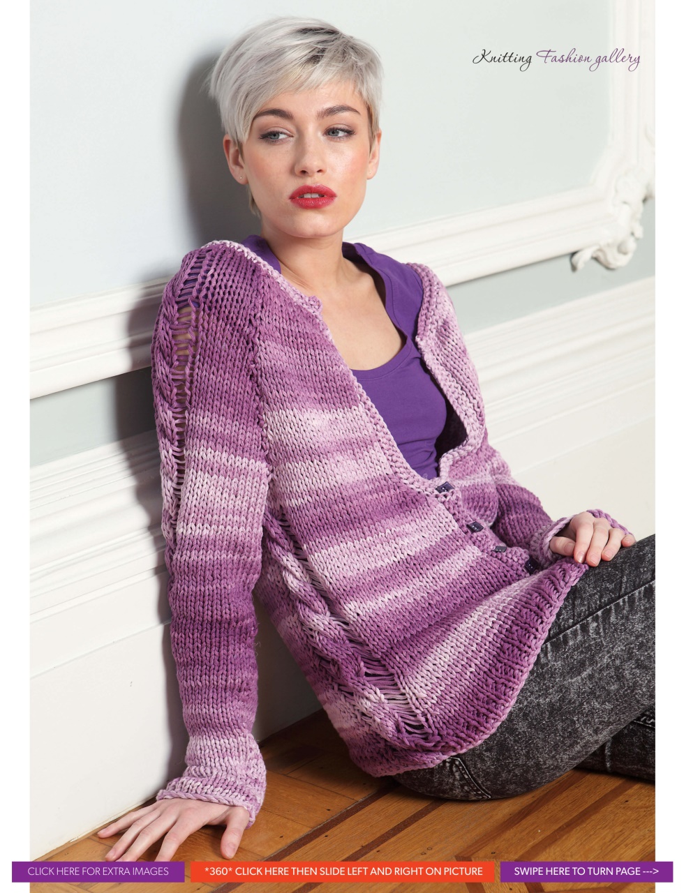 Knitting Preview Pages