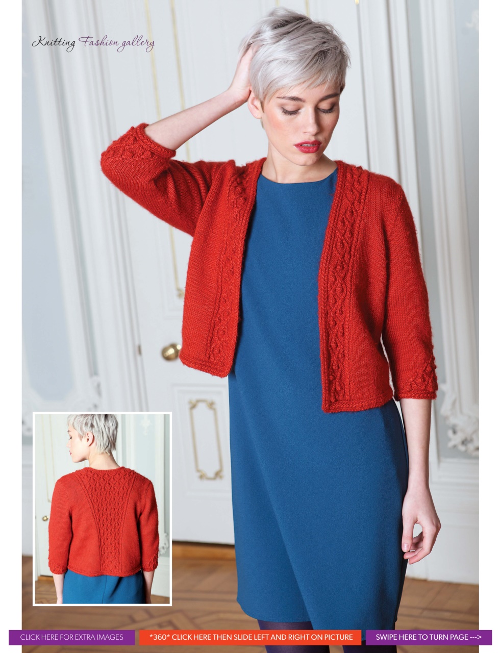 Knitting Preview Pages