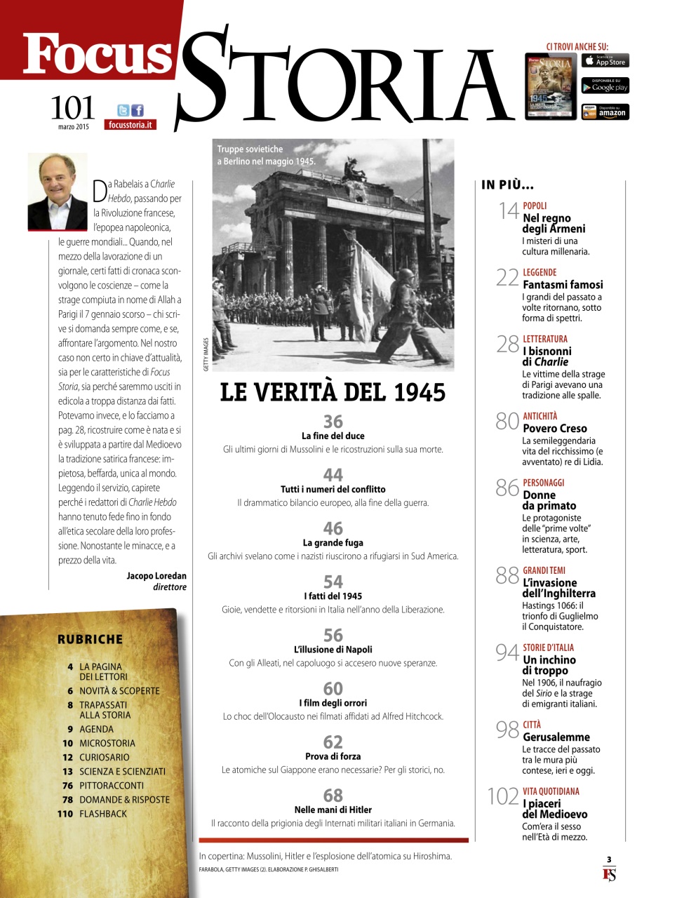 FOCUS STORIA Preview Pages
