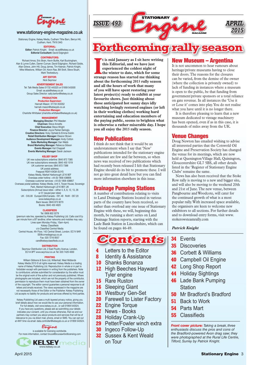 Stationary Engine Preview Pages