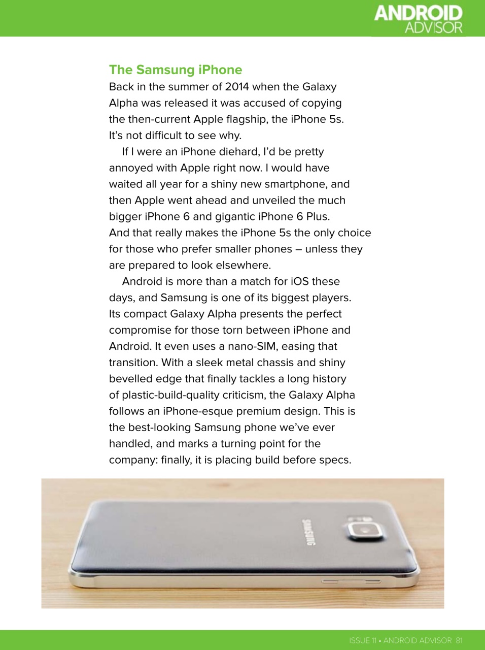 Android Advisor Preview Pages