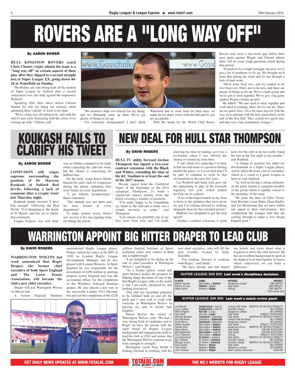 League Express Preview Pages