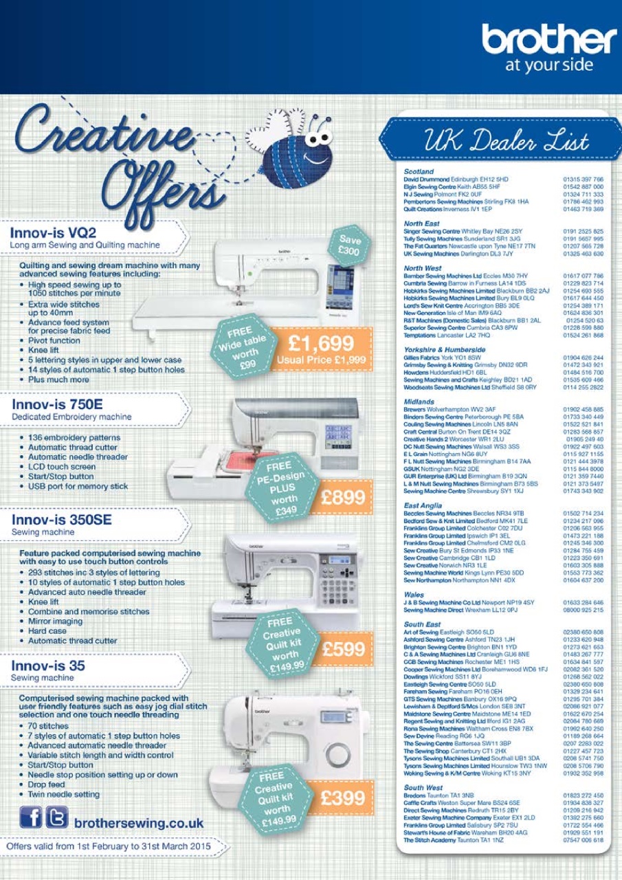 Quilt Now Preview Pages