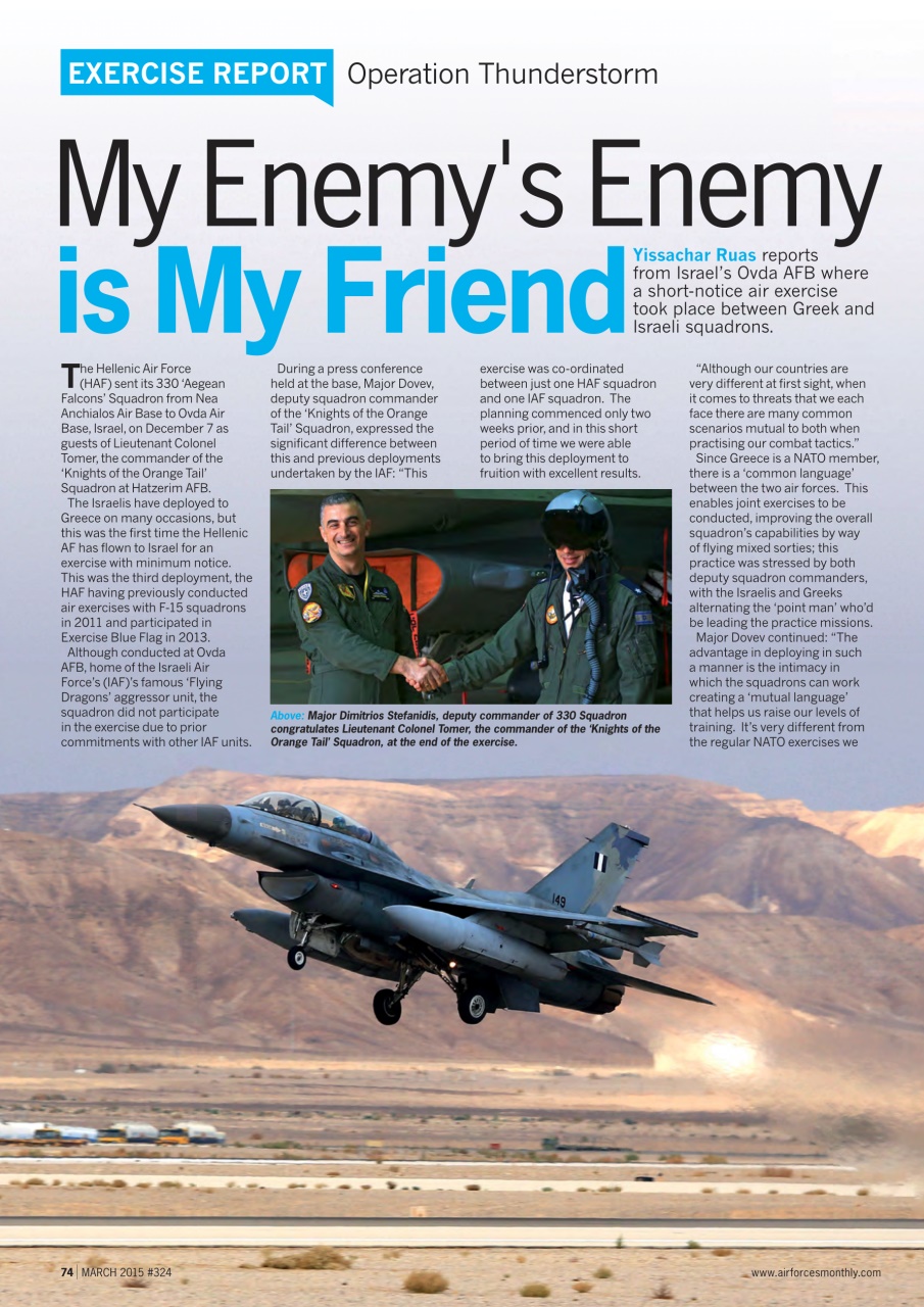 AirForces Monthly Preview Pages
