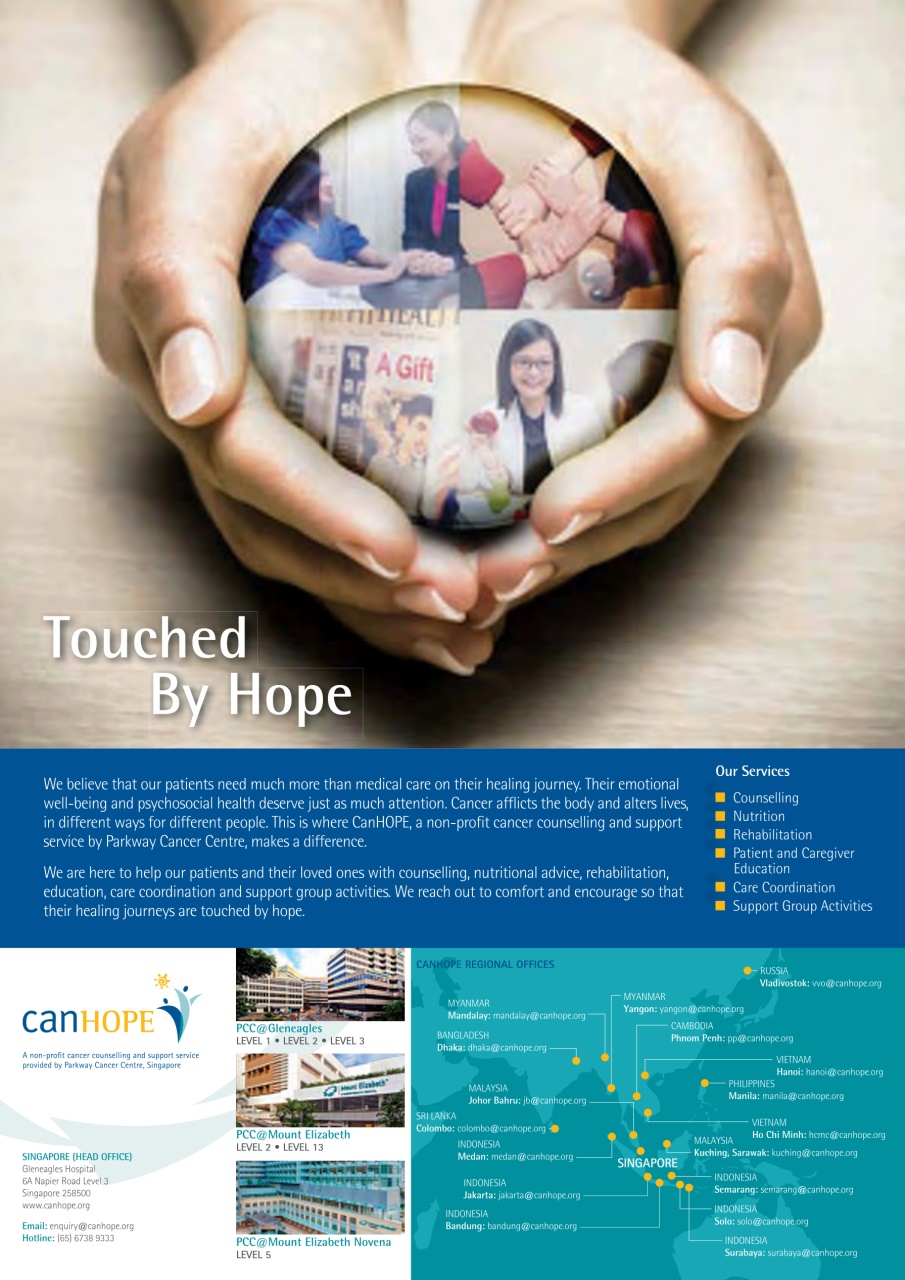 Global Health and Travel Preview Pages