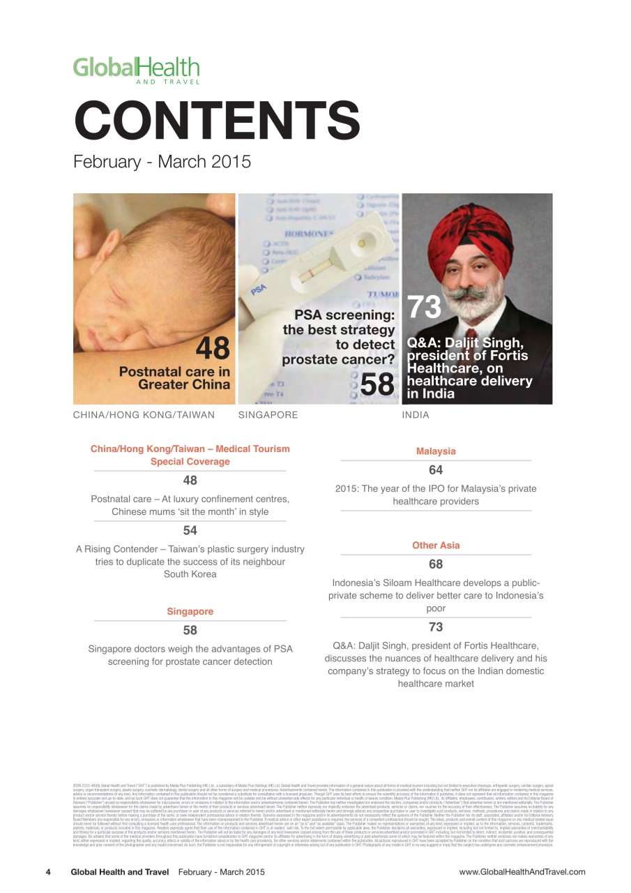 Global Health and Travel Preview Pages