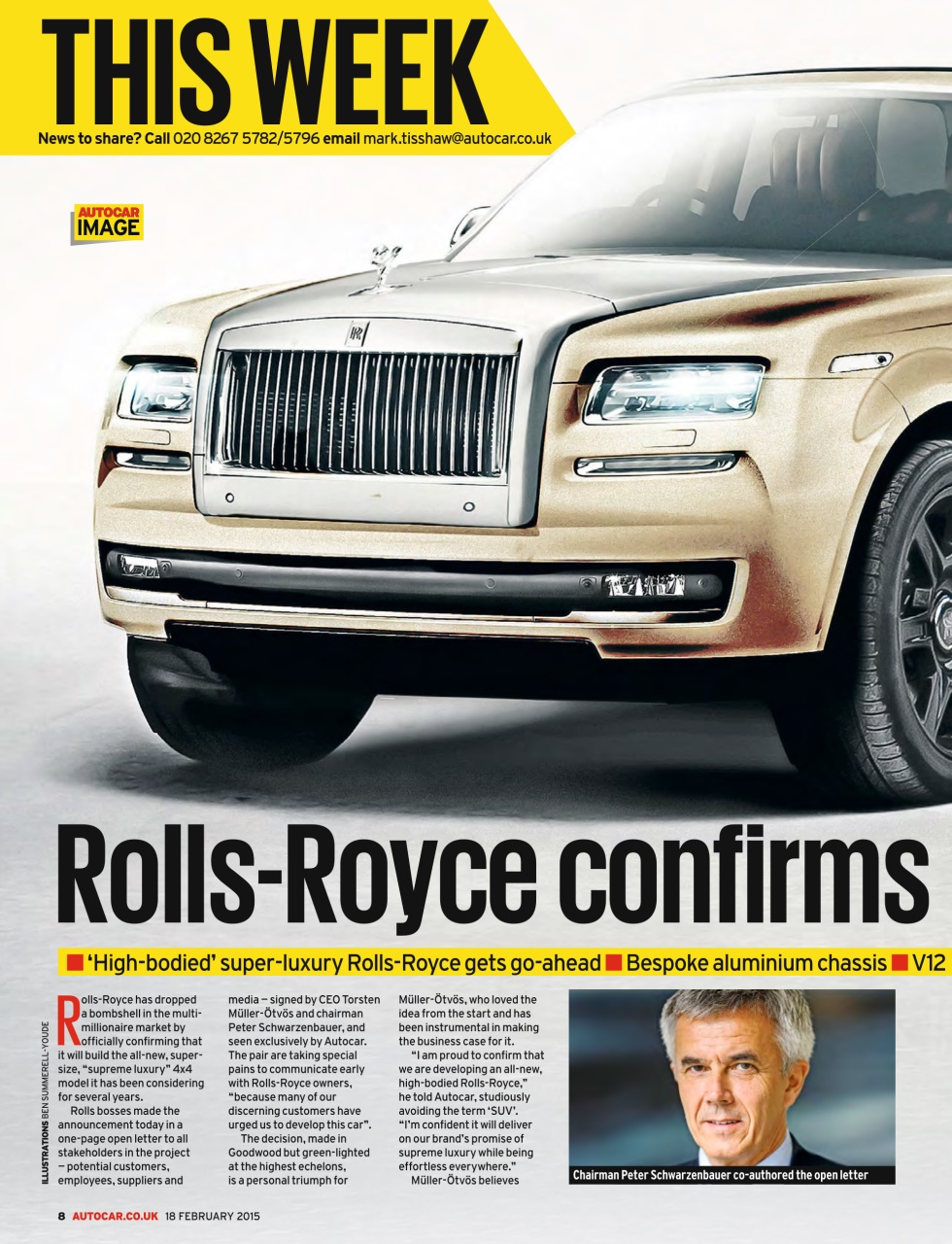 Autocar Preview Pages