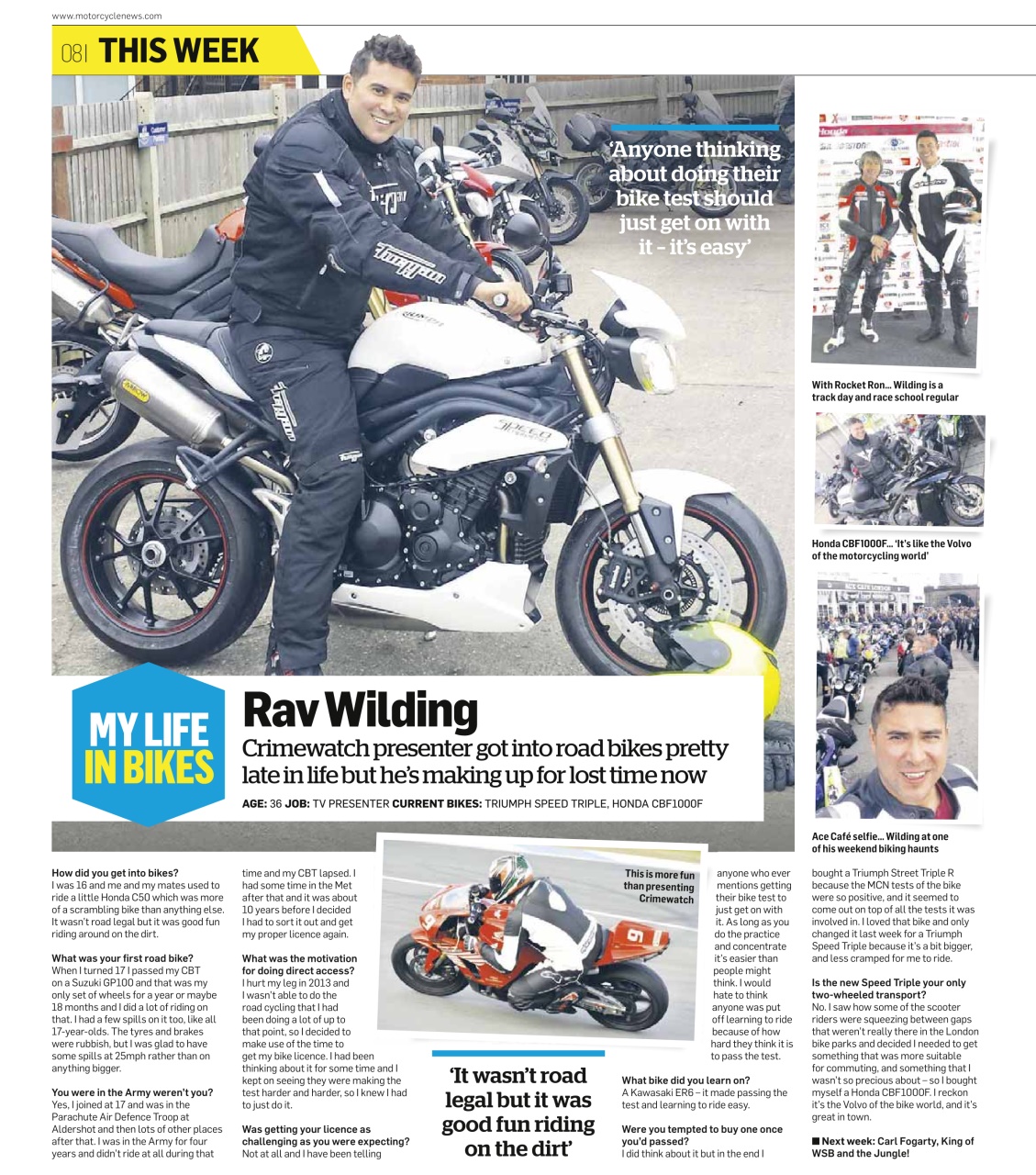 MCN Preview Pages