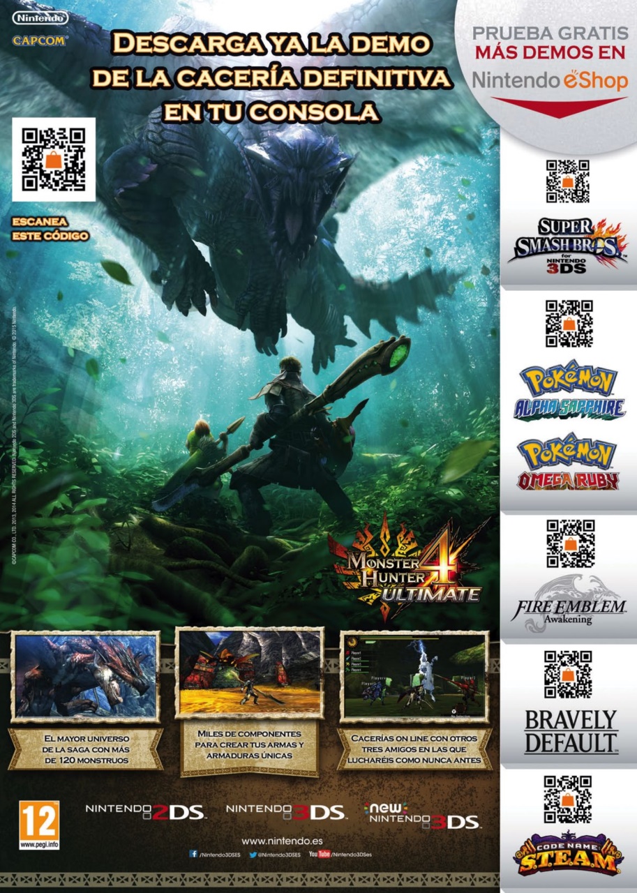 Hobby Consolas Preview Pages