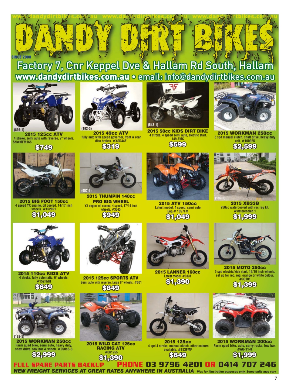 JUST BIKES Preview Pages