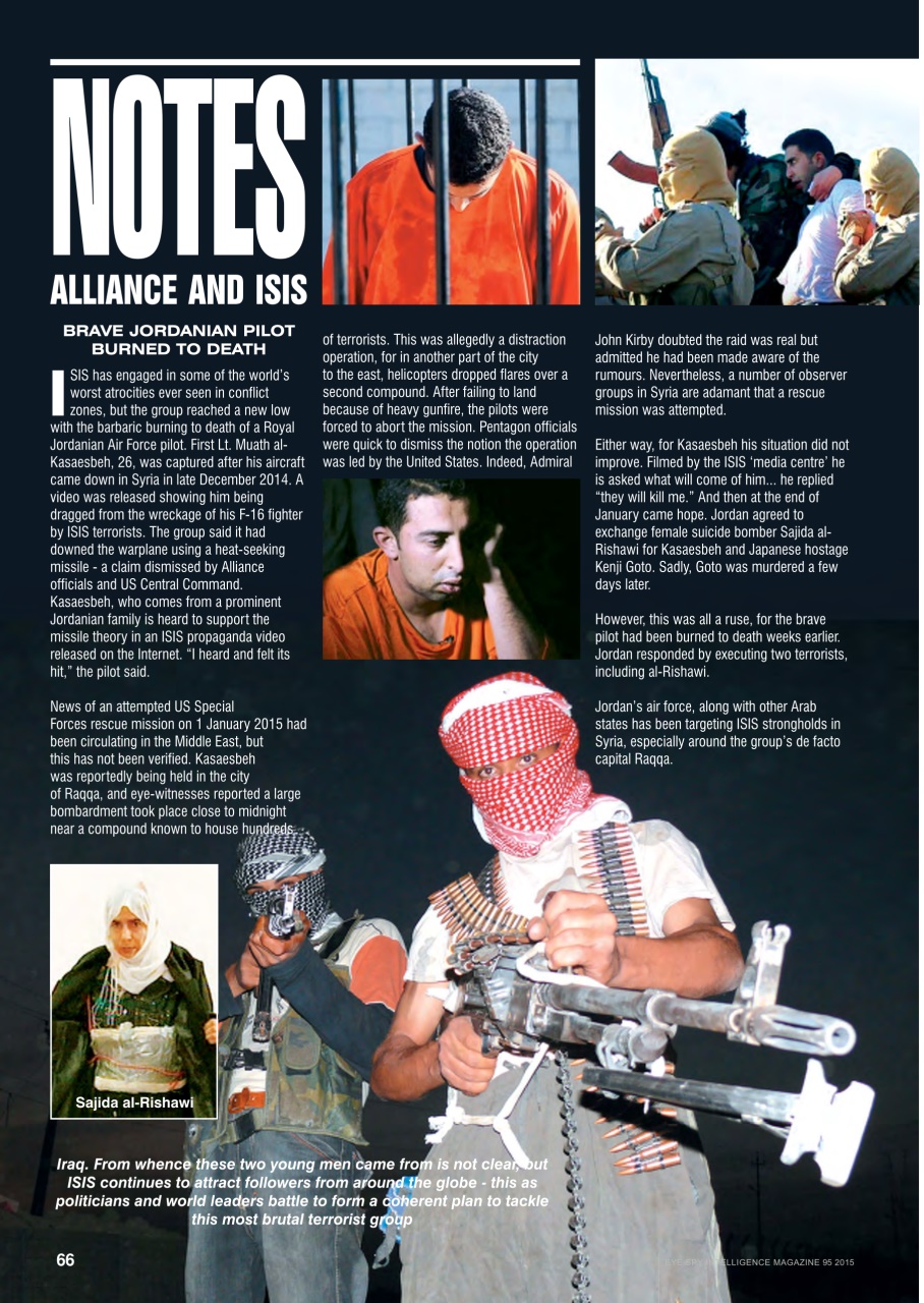 Eye Spy Preview Pages