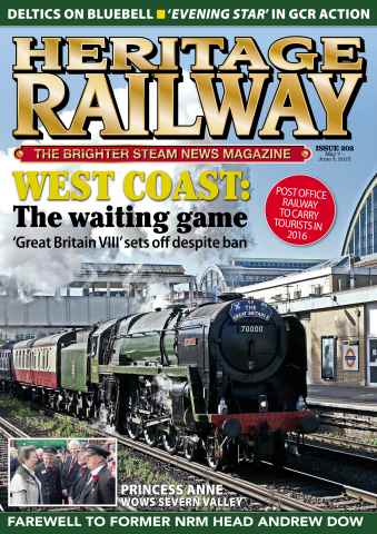 Heritage Railway issue HR202