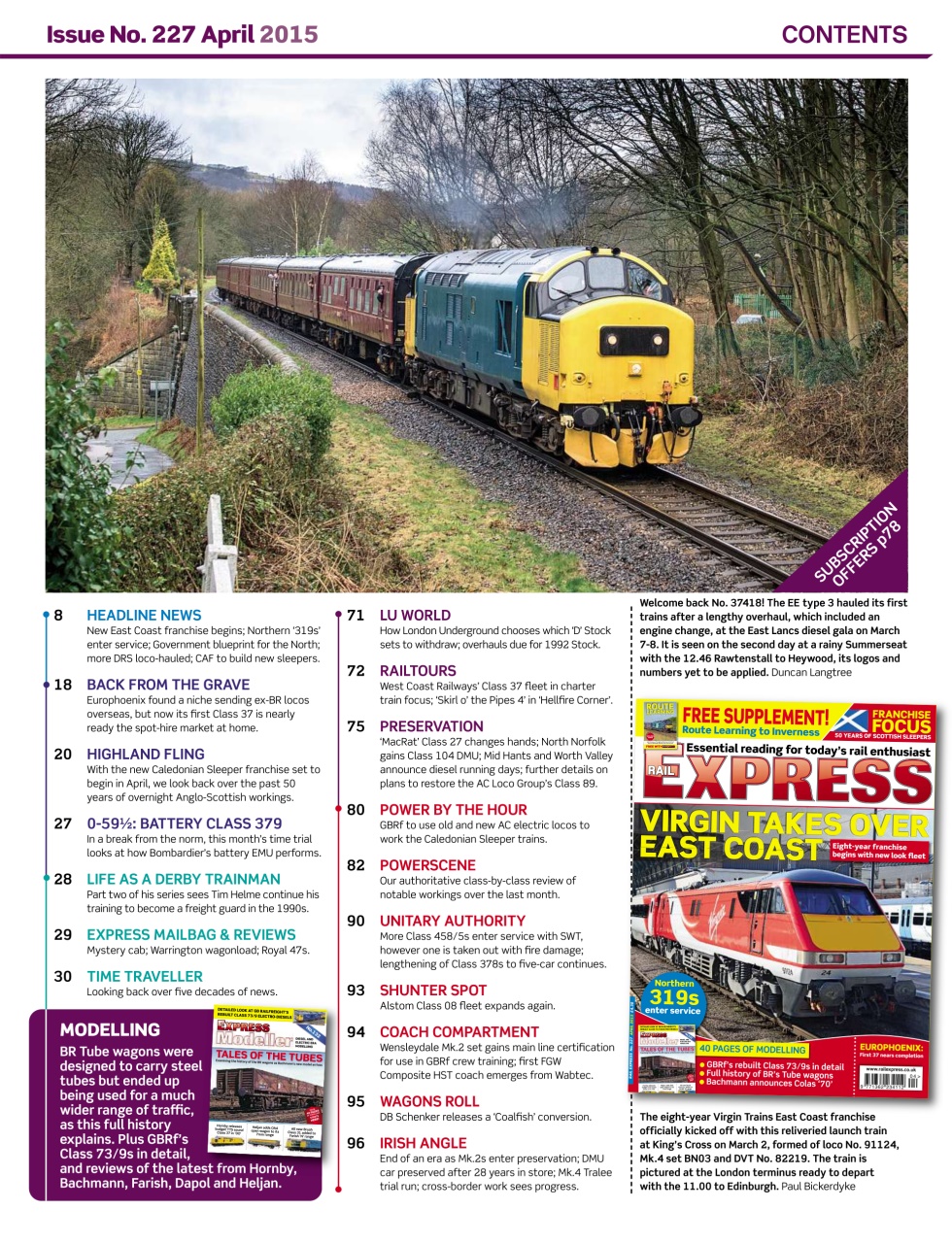 Rail Express Preview Pages