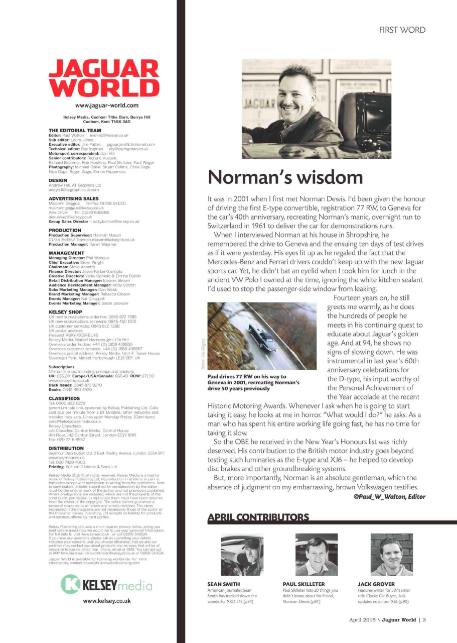 Jaguar World Preview Pages