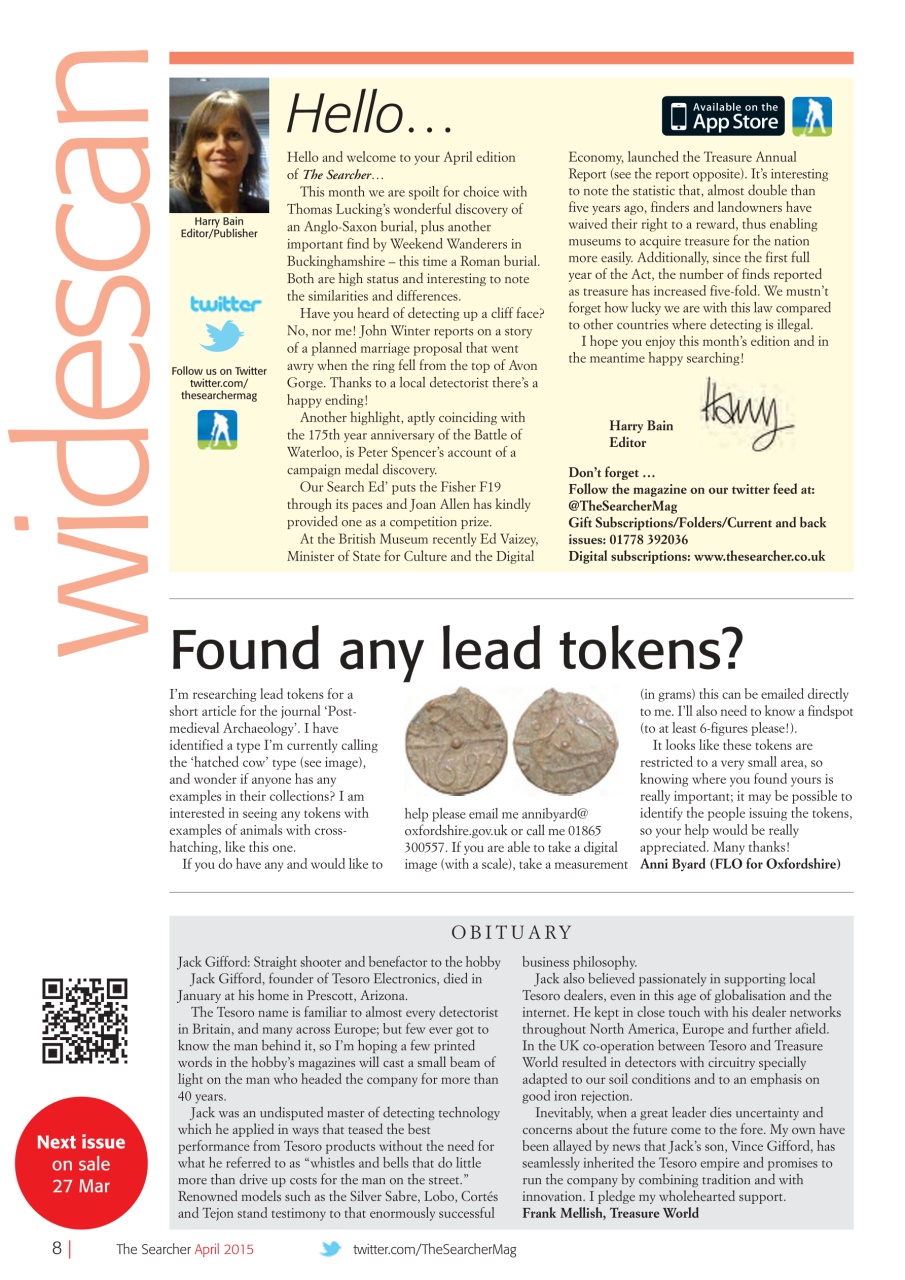 The Searcher Preview Pages
