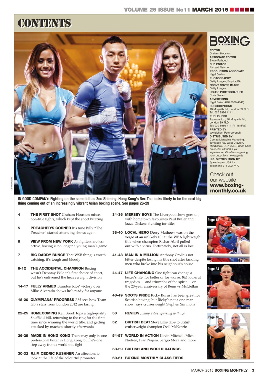 Boxing Monthly Preview Pages