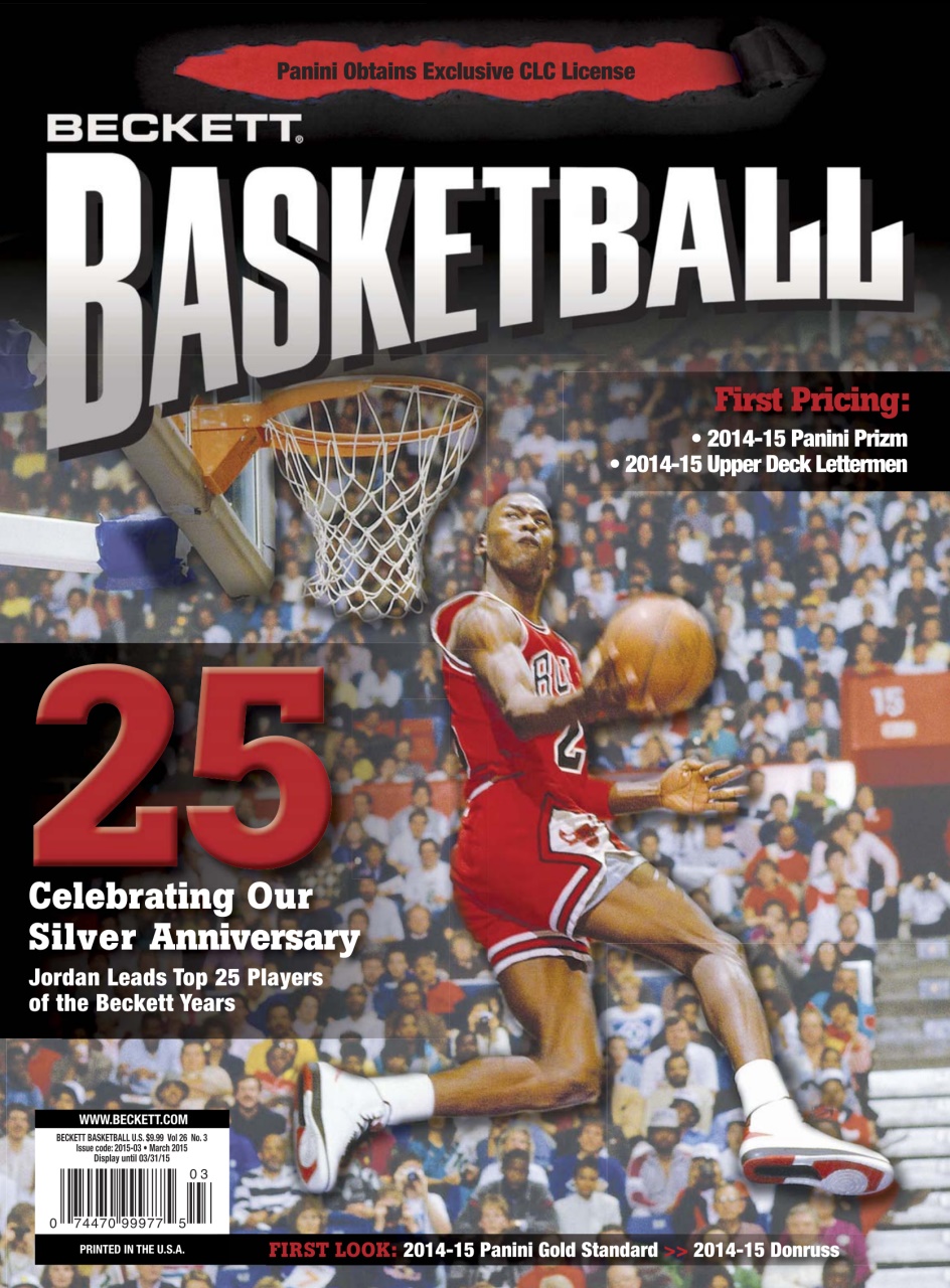 Beckett Basketball Magazine Preview Pages