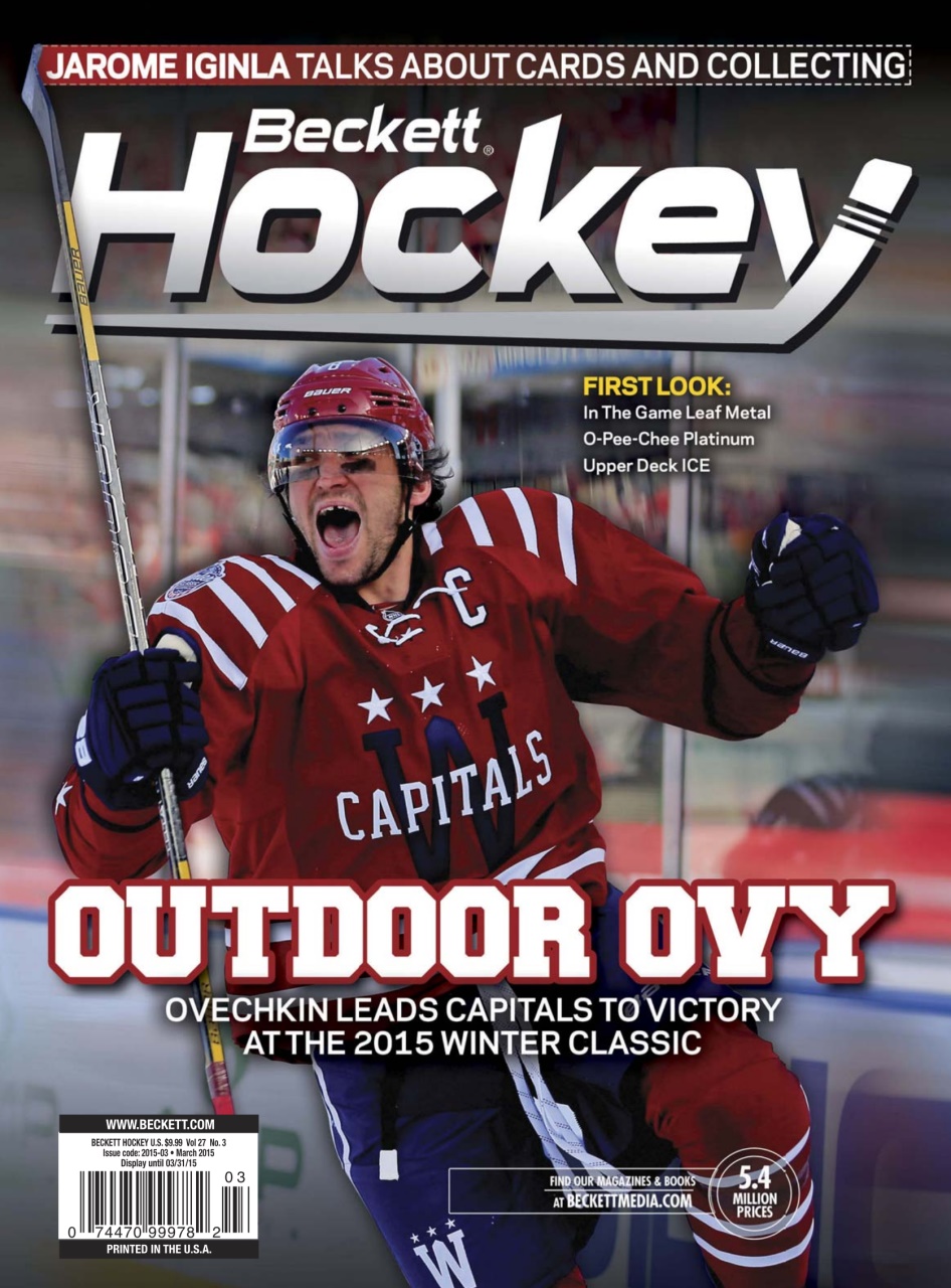 Beckett Hockey Magazine Preview Pages