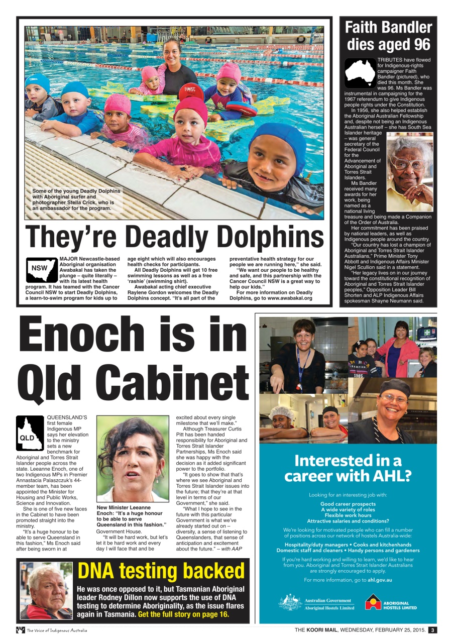 Koori Mail Preview Pages