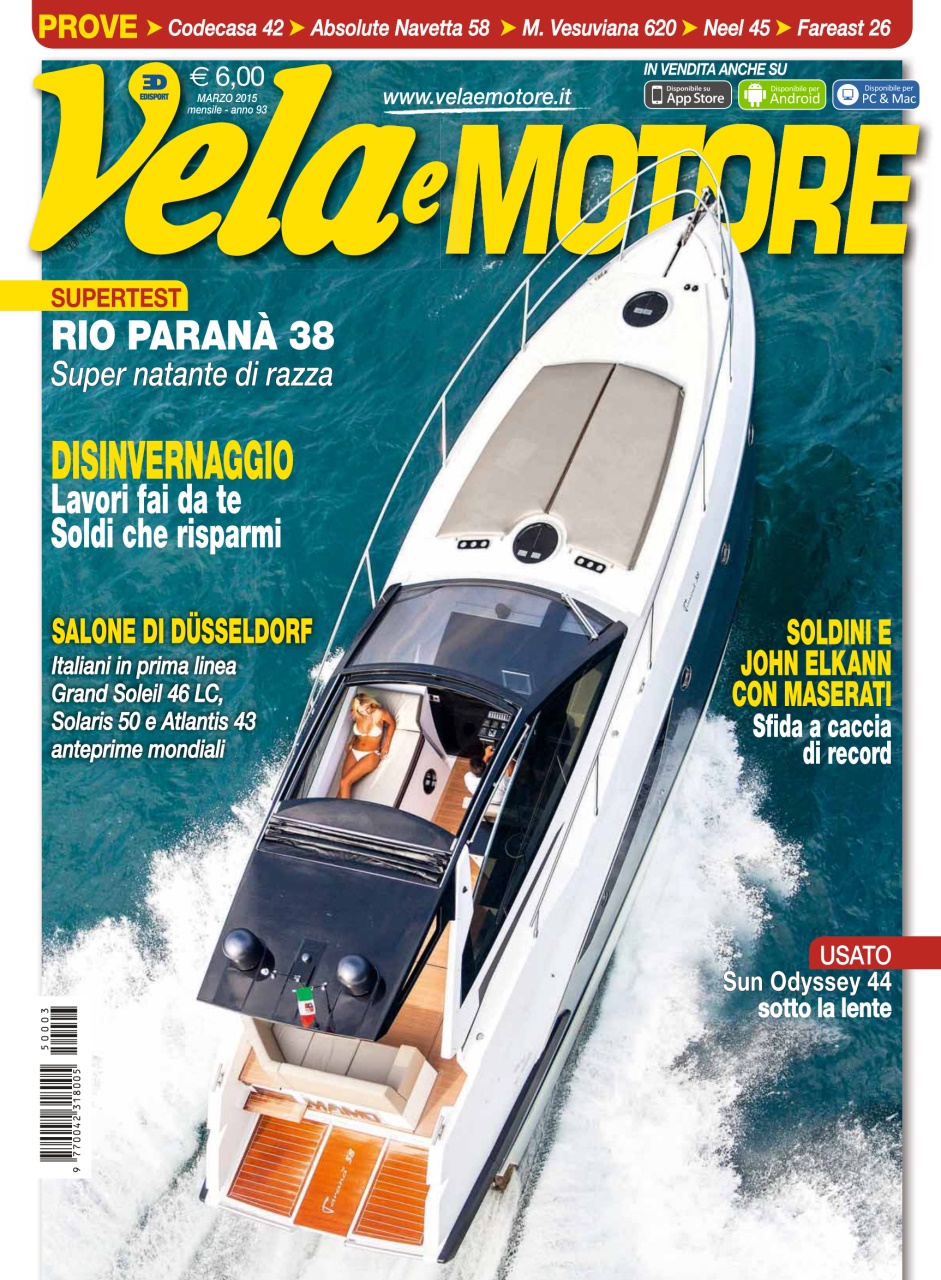 Vela e Motore Preview Pages