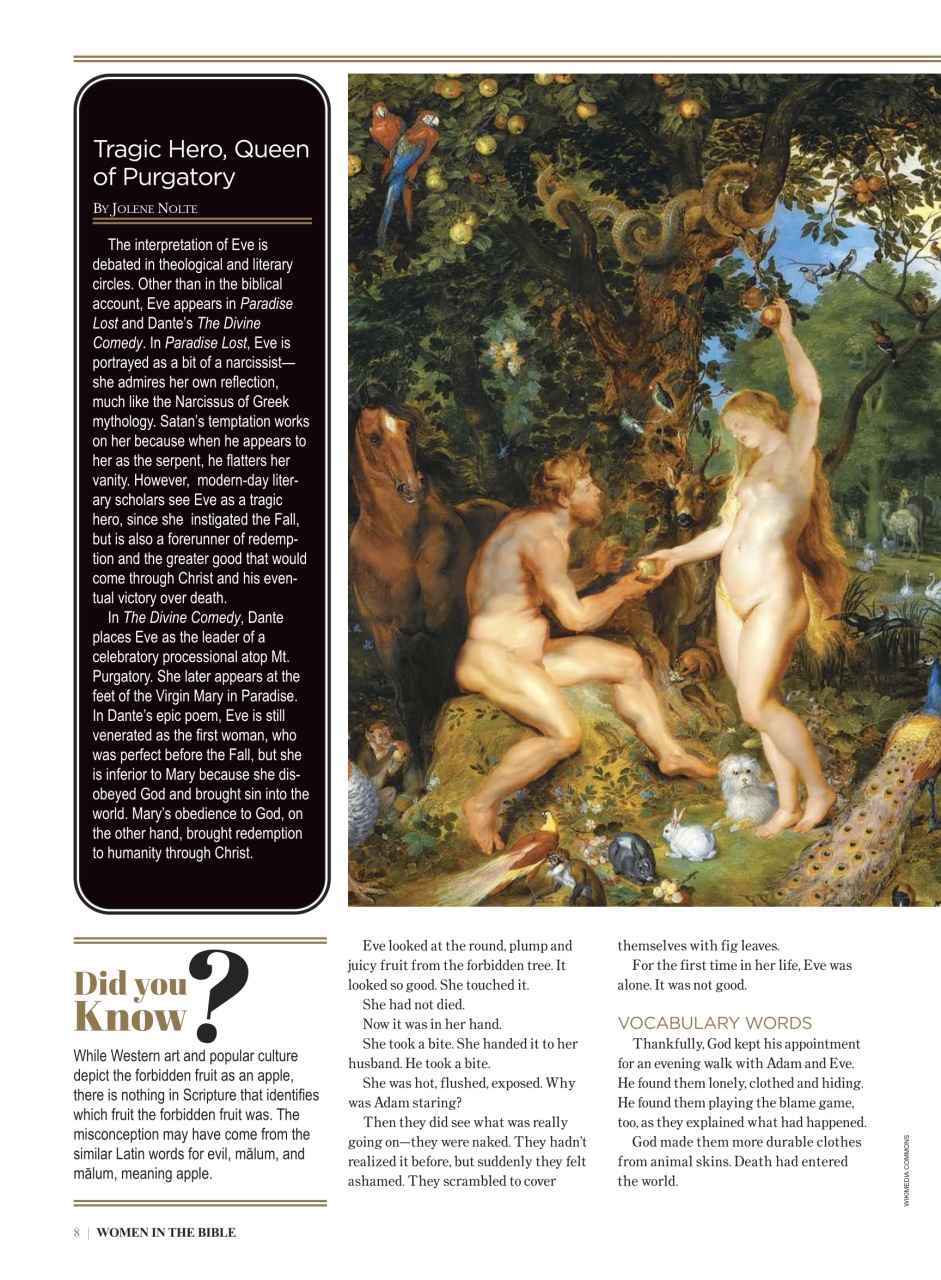 Engaged Explorer Preview Pages