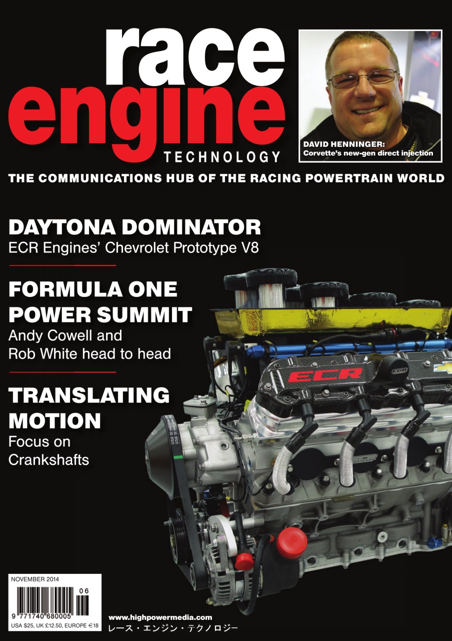 Race Engine Technology Preview Pages