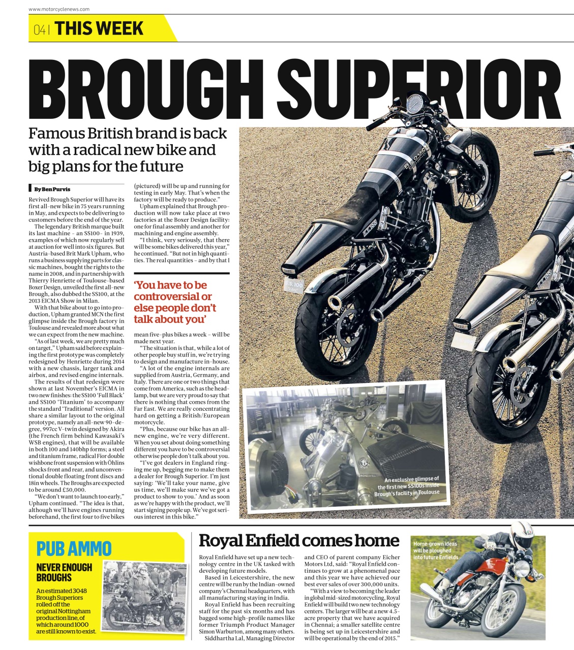MCN Preview Pages