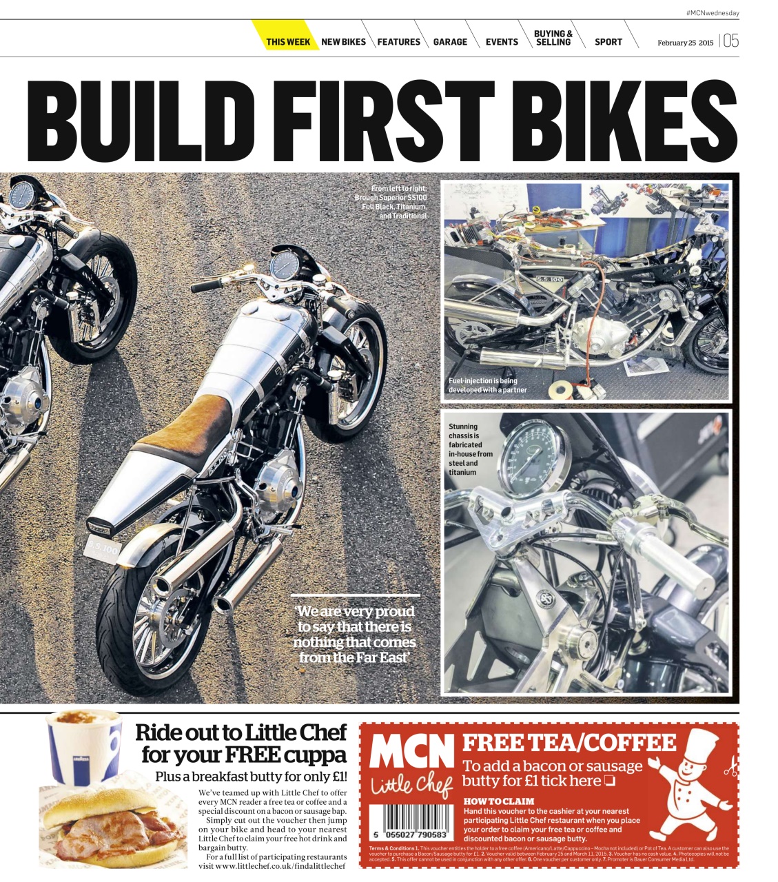 MCN Preview Pages